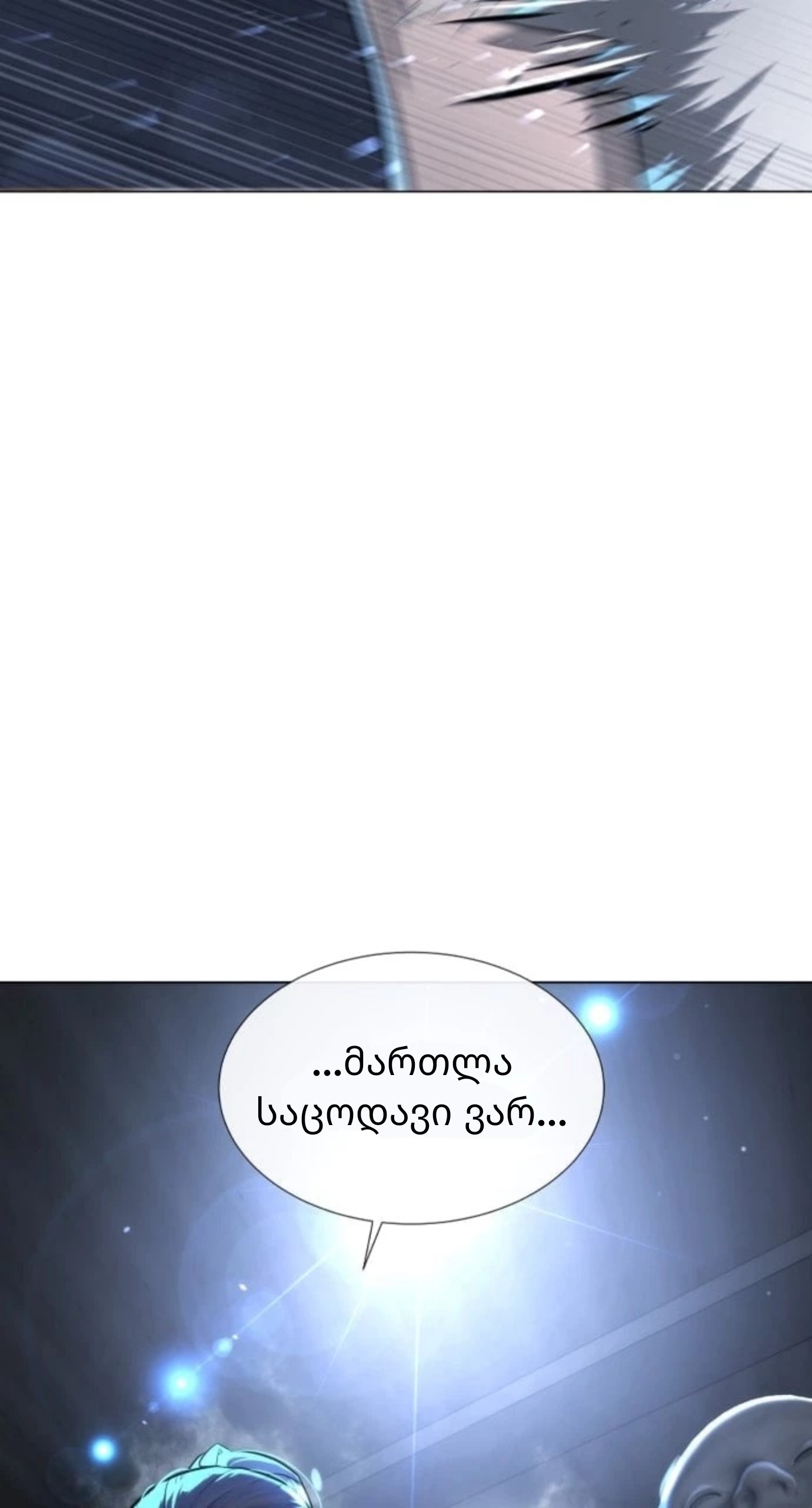 Page (40)